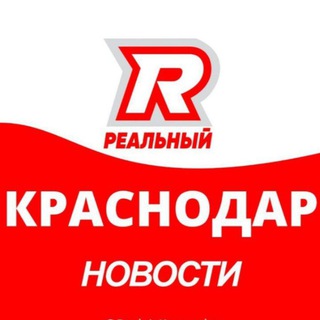 Логотип телеграм канала @krasnodar_4 — Краснодар онлайн 24/7 ДТП, ЧП
