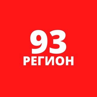 Логотип телеграм канала @krasnodar_club — ДТП и ЧП Краснодар. Юг. Новости РФ