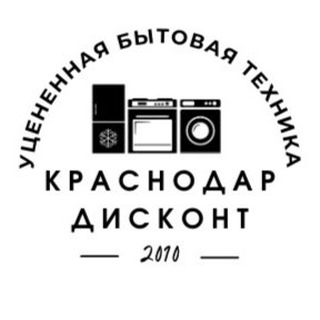 Логотип телеграм канала @krasnodar_diskont — Краснодар-Дисконт
