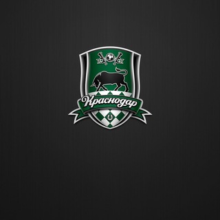 Логотип телеграм канала @krasnodar_fc2008 — ФК Краснодар