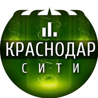 Логотип телеграм канала @krasnodar_interesting — Интересный Краснодар