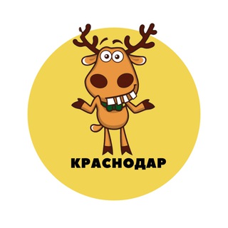 Логотип телеграм канала @krasnodar_podslushal — Краснодар | События | Подслушано