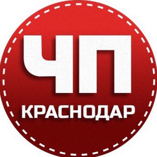Логотип телеграм канала @krasnodar_vesti — ЧП Краснодар | Новости