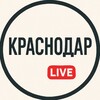 Логотип телеграм канала @krasnodar114 — Краснодар Live