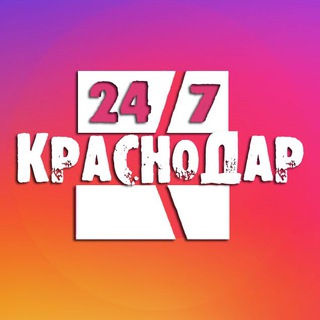 Логотип телеграм канала @krasnodar24_7 — Krasnodar 24/7