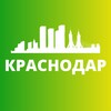 Telegram channel КРАСНОДАР СЕГОДНЯ logo