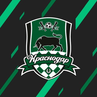 Логотип телеграм канала @krasnodarfans_ru — ФК «Краснодар» - последние новости