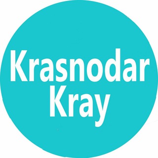 Логотип телеграм канала @krasnodarkray1 — Краснодар и край