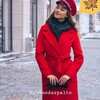 Логотип телеграм канала @krasnodarpaito — @krasnodarpaIto