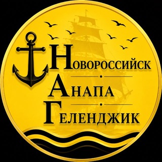 Логотип телеграм канала @krasnodarskiy_region — Новороссийск | Анапа | Геленджик