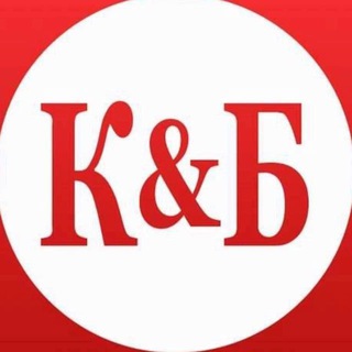 Telegram channel Бодрые и красивые К&Б logo