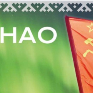 Логотип телеграм канала @krasnoezapol — "Красное Заполярье" (КПРФ НАО)