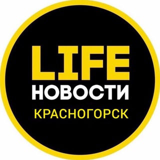 Логотип телеграм канала @krasnogorsk_2021 — Красногорск