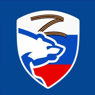 Логотип телеграм канала @krasnogorsk_er — ЕР | Красногорск