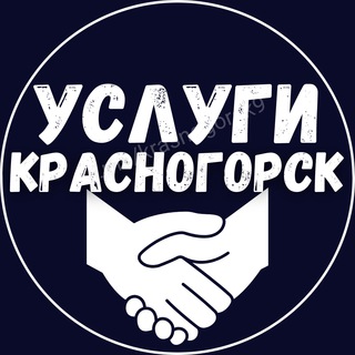 Логотип телеграм канала @krasnogorsk9 — РЕКЛАМА🔺Красногорск🔻Пойма🔺Нахабино...