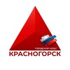 Логотип телеграм канала @krasnogorsk_24 — КРАСНОГОРСК