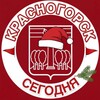 Логотип телеграм канала @krasnogorsk_now — Красногорск Сегодня