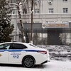 Логотип телеграм канала @krasnogorskiy_umvd — УМВД России по г.о. Красногорск