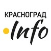Логотип телеграм канала @krasnogradinfo — Красноград.info