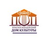 Логотип телеграм канала @krasnogvardeiskiirdk — Krasnogvardeyskii_rdk