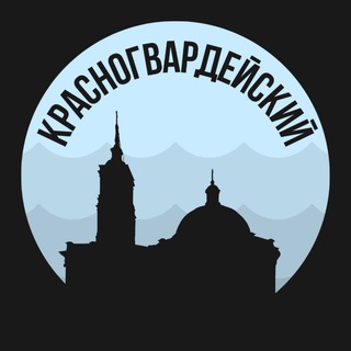 Логотип телеграм канала @krasnogvardeisky_piter — Красногвардейский