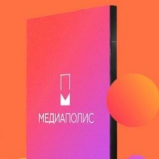 Логотип телеграм канала @krasnokamensk_mediapolis_75 — Рекламно - Информационное агентство Медиаполис Краснокаменск 📞8-924-800-9-800