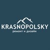 Логотип телеграм канала @krasnopolskyrd — KRASNOPOLSKY Ремонт и Дизайн