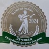 Логотип телеграм канала @krasnorechenskoe01 — КРАСНОРЕЧЕНСКОЕ🐄🥛