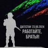 Логотип телеграм канала @krasnovoskhodskayaschool — МКОУ «Красновосходская СОШ»