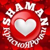 Логотип телеграм канала @krasnoyarochki — КрасноЯРочки