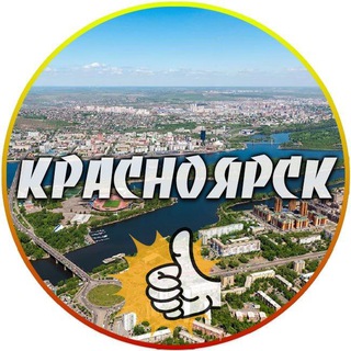 Логотип телеграм канала @krasnoyarsk_24news — Новости Красноярска и Красноярского края