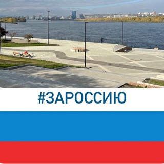 Логотип телеграм канала @krasnoyarsk_kirovskii — Кировский район | Красноярск