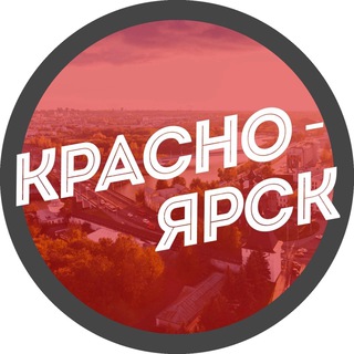 Логотип телеграм канала @krasnoyarsk_vesti — ЧП Красноярск