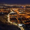 Логотип телеграм канала @krasnoyarskuiterotdel — Красноярский территориальный отдел