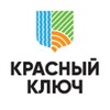 Логотип телеграм канала @krasnyklyuch — Центр активного отдыха «Красный Ключ»