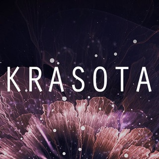 Логотип телеграм канала @krasota_rest — KRASOTA