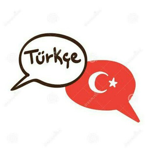 Логотип телеграм канала @krasotayazika — Турецкий язык для всех