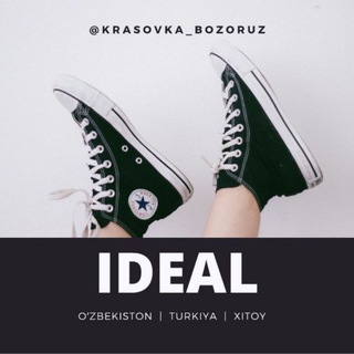Telegram kanalining logotibi krasovka_bozoruz — Krasovka Bozor UZ 🇺🇿 | IDEAL