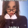 Логотип телеграм канала @kratmh — Кирири