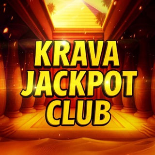 Telegram channel KRAVA Jackpot Club logo
