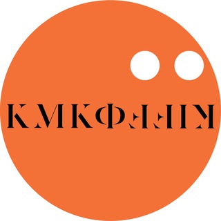 Логотип телеграм канала @kraysveta_zapad — КМКФ «Край света. Запад»