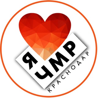 Логотип телеграм канала @krd_4mr — ЧМР Краснодар