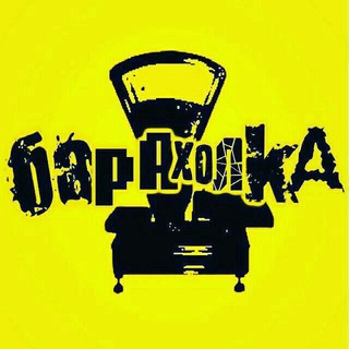 Логотип телеграм канала @krd_baraholka — Краснодарская барахолка