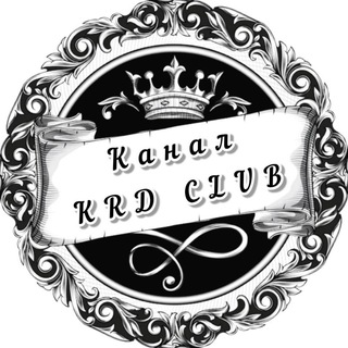 Логотип телеграм канала @krd_club — Канал Krd Club