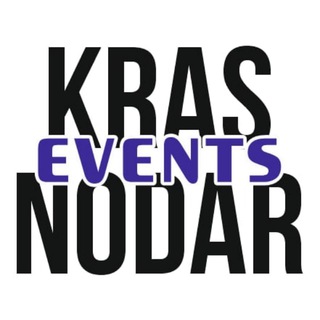 Логотип телеграм канала @krd_rgb_events — Мероприятия Краснодар