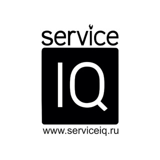 Telegram channel serviceIQ | Сеть сервисных центров logo