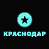 Логотип телеграм канала @krd_chs — КРАСНОДАР ДОЛЖЕН ЗНАТЬ