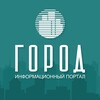 Логотип телеграм канала @krd_gorod_space — Новости Краснодара - ГОРОД