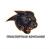 Логотип телеграм канала @krd_tp — Доставка до маркетплейсов Ozon, Wildberries | Краснодар | Пантера