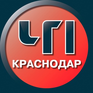 Логотип телеграм канала @krdchp — ЧП Краснодар